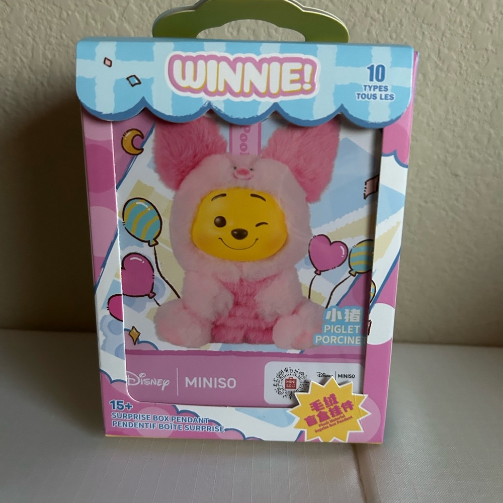 Piglet Winnie The Pooh Plush Pendant View 3